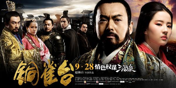 克利夫兰音乐学院文凭毕业证怎么买高仿
